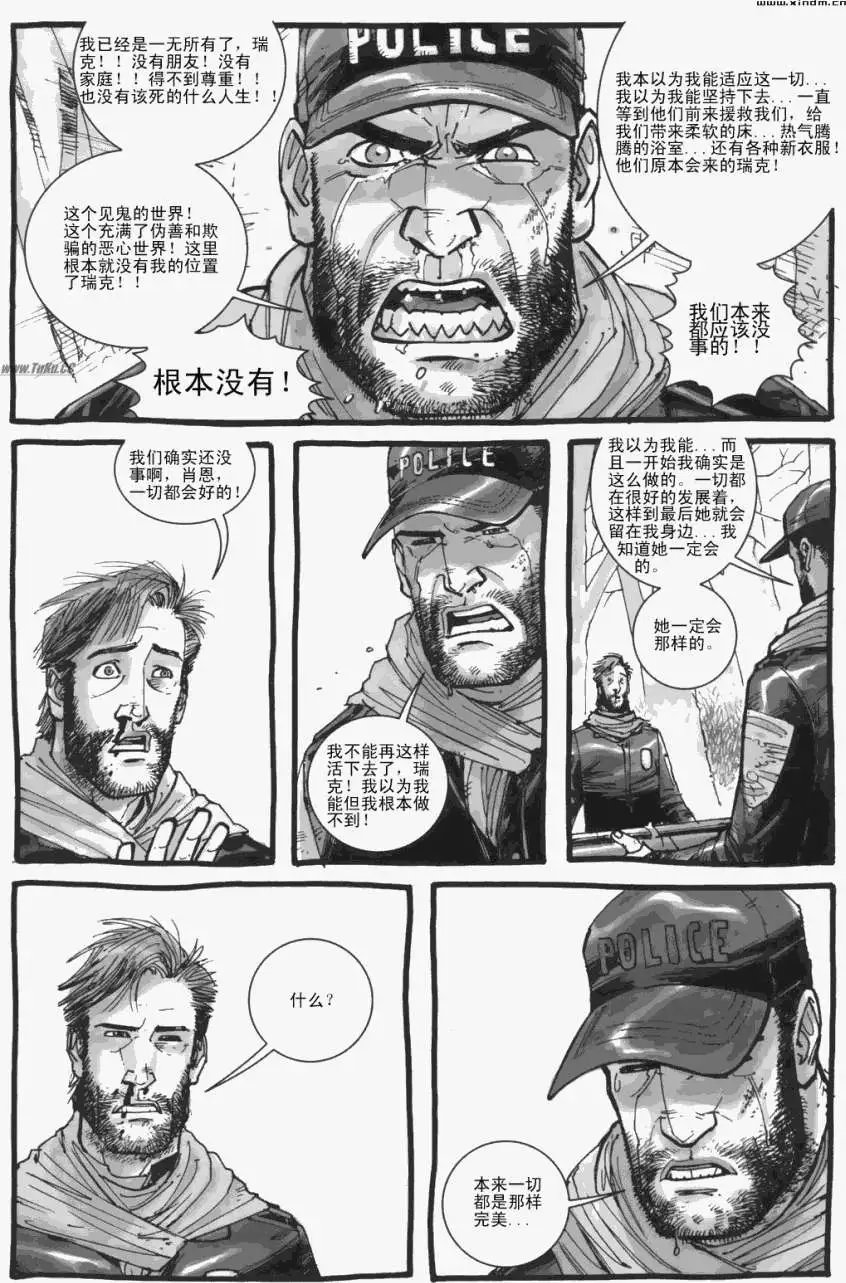 第06卷