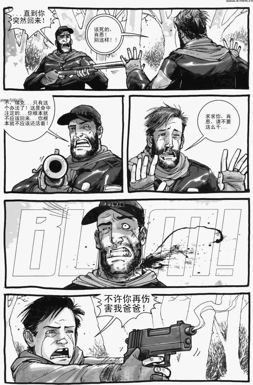 第06卷