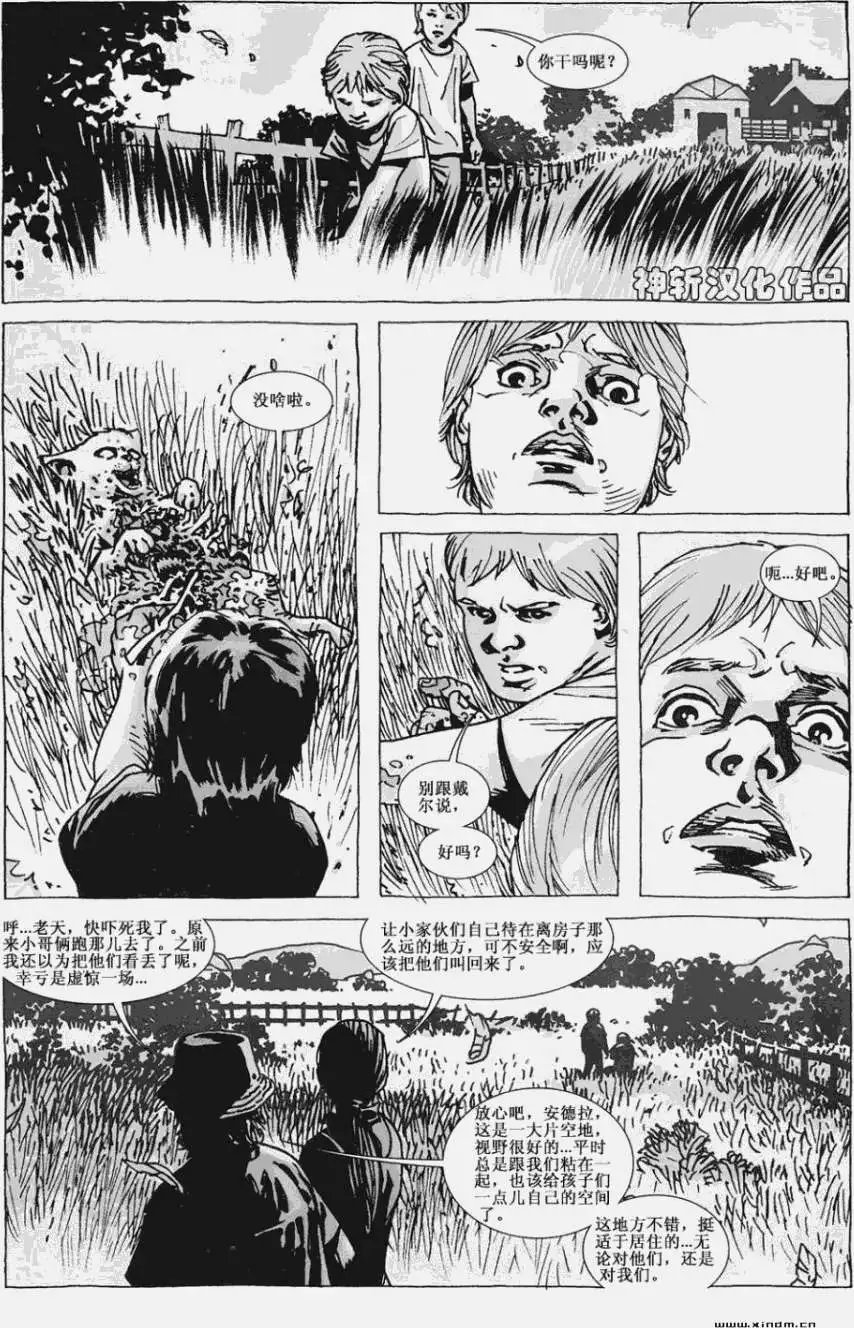 第60卷