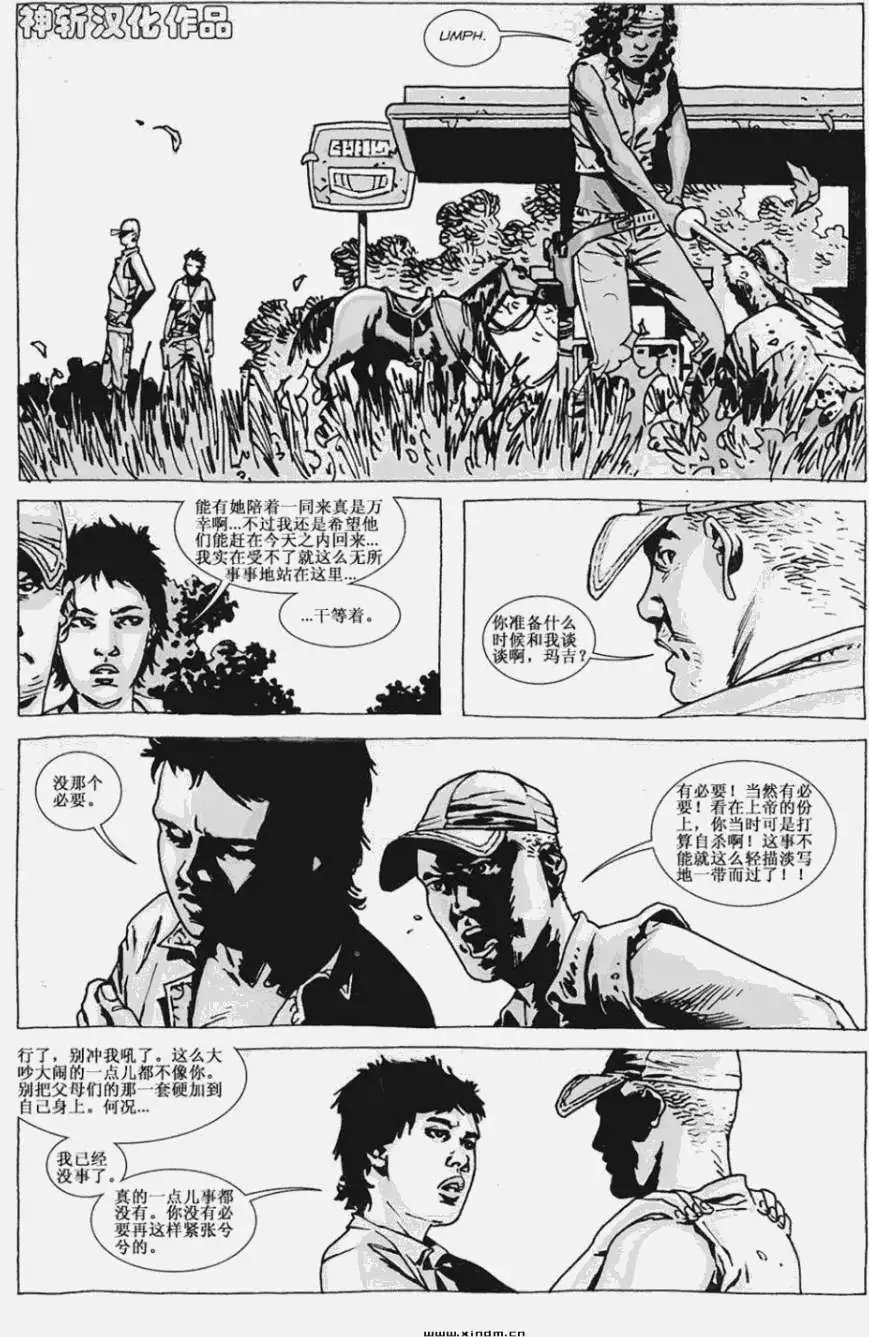 第60卷