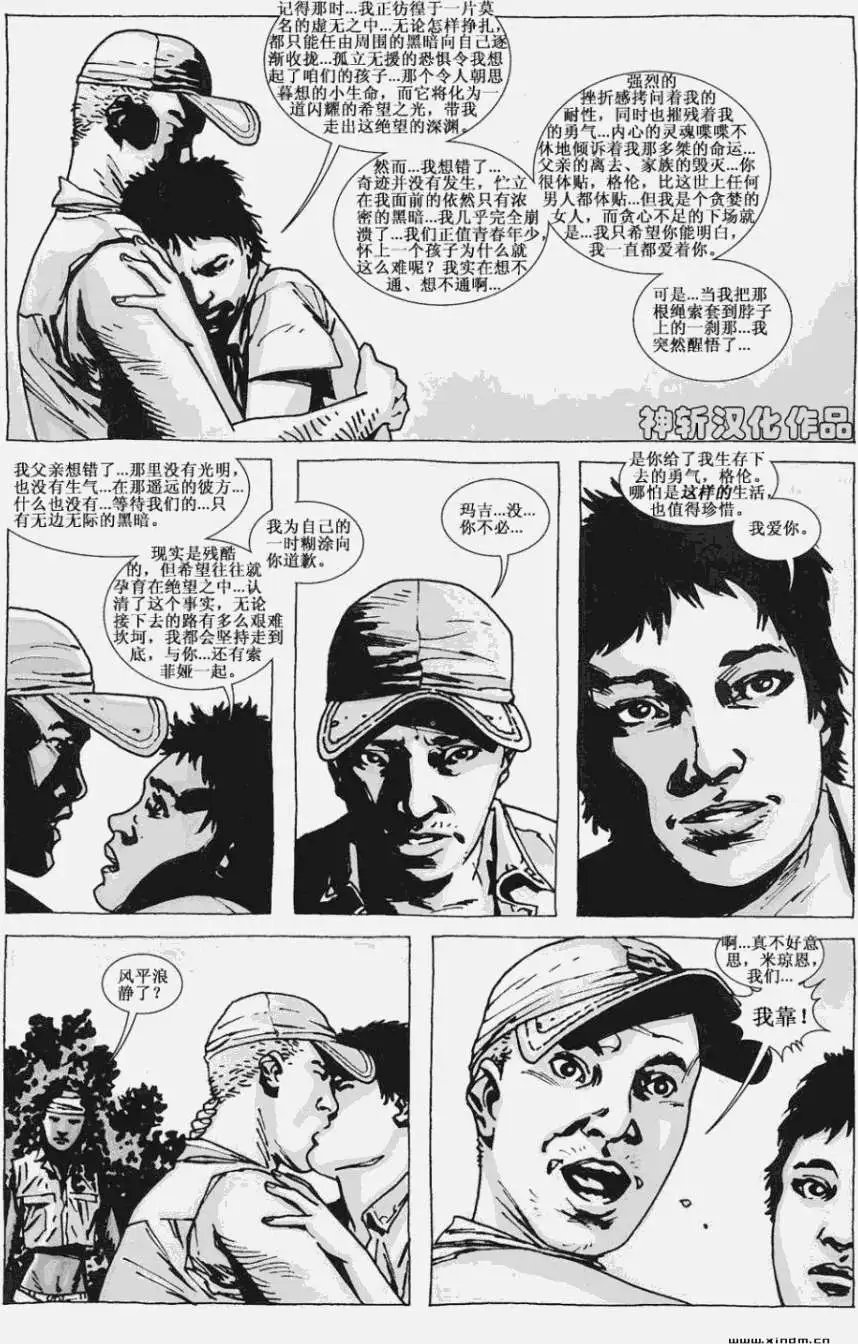 第60卷