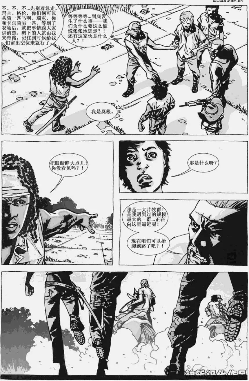 第60卷