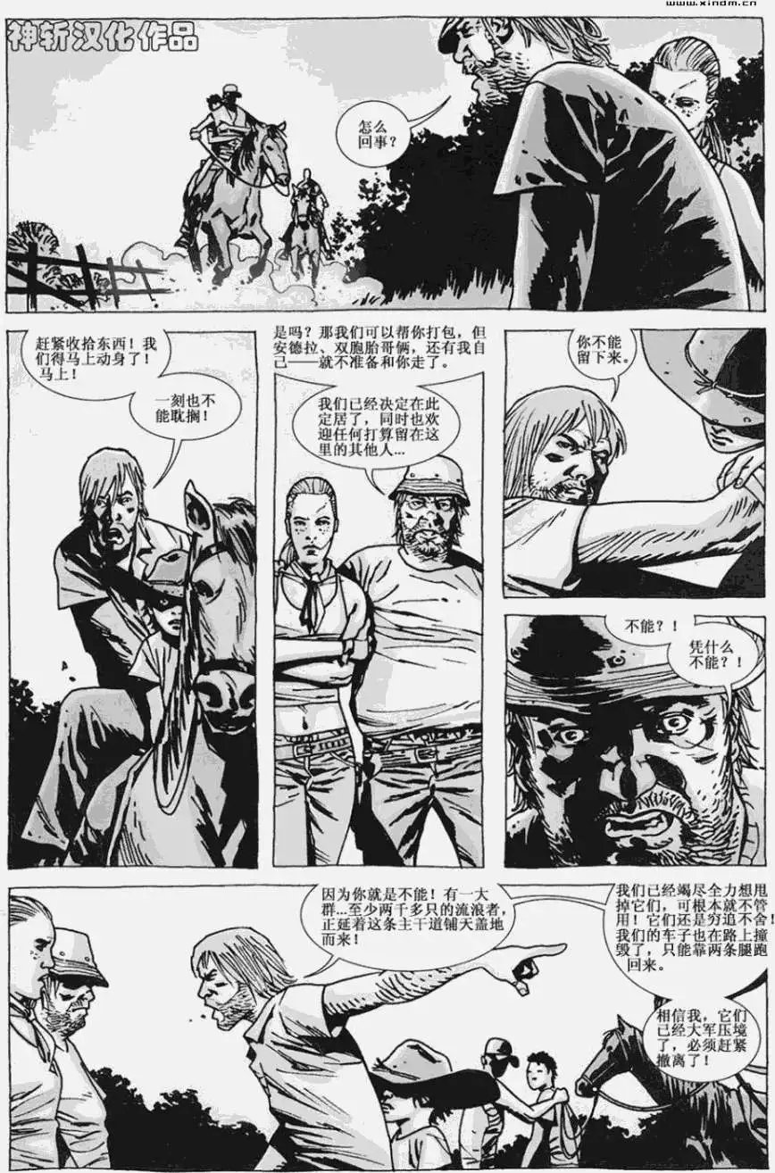 第60卷