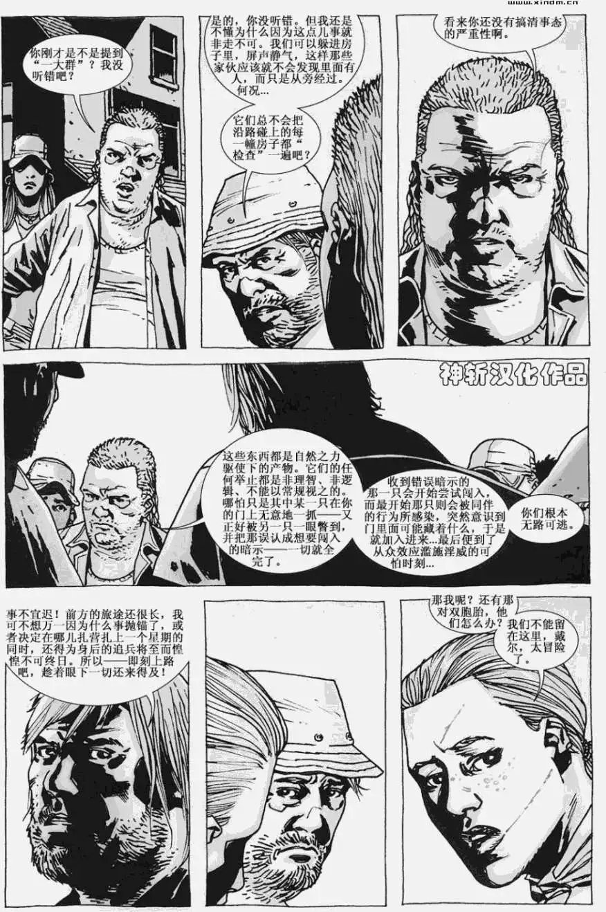 第60卷