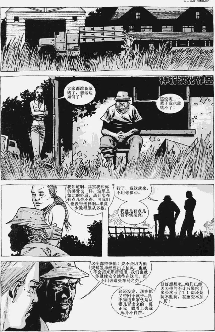 第60卷