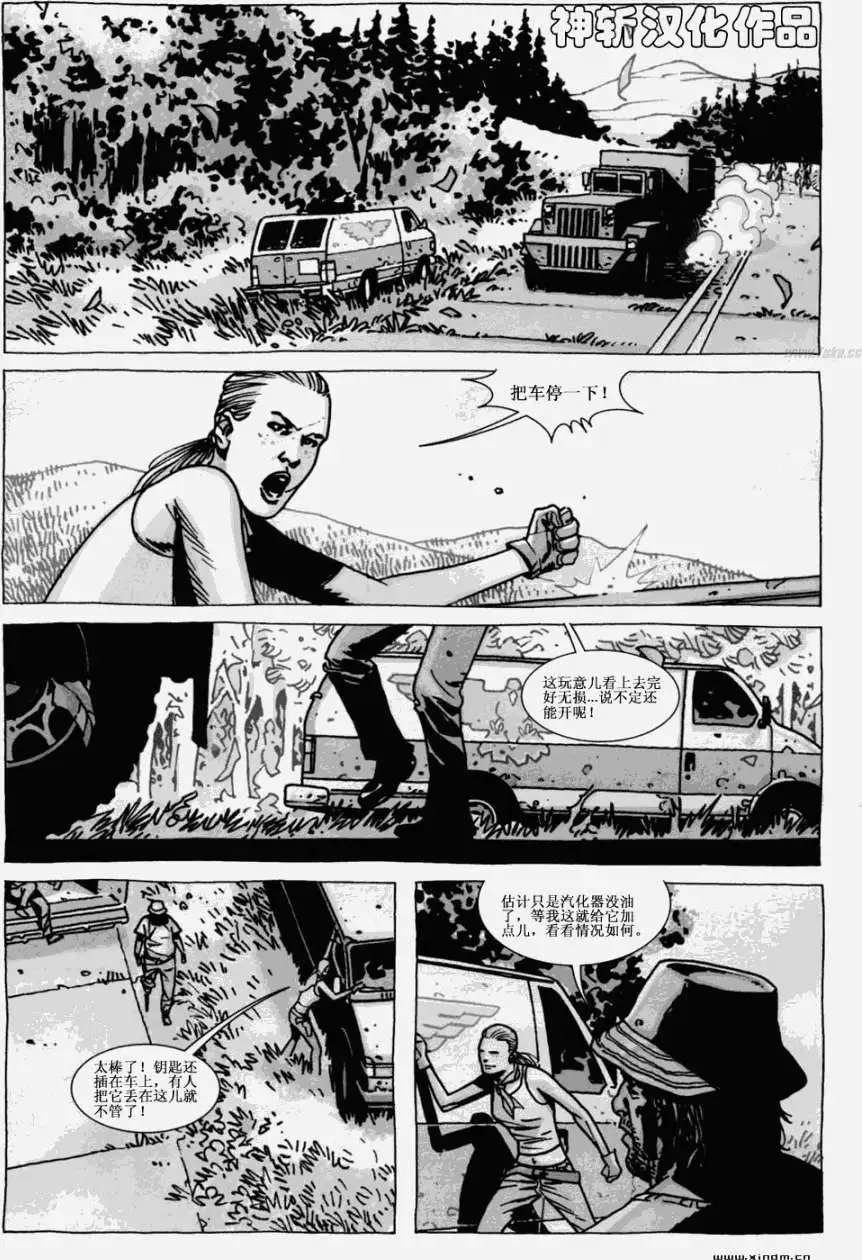 第61卷