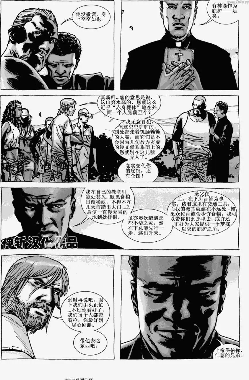 第61卷