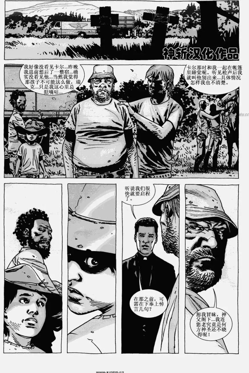 第61卷
