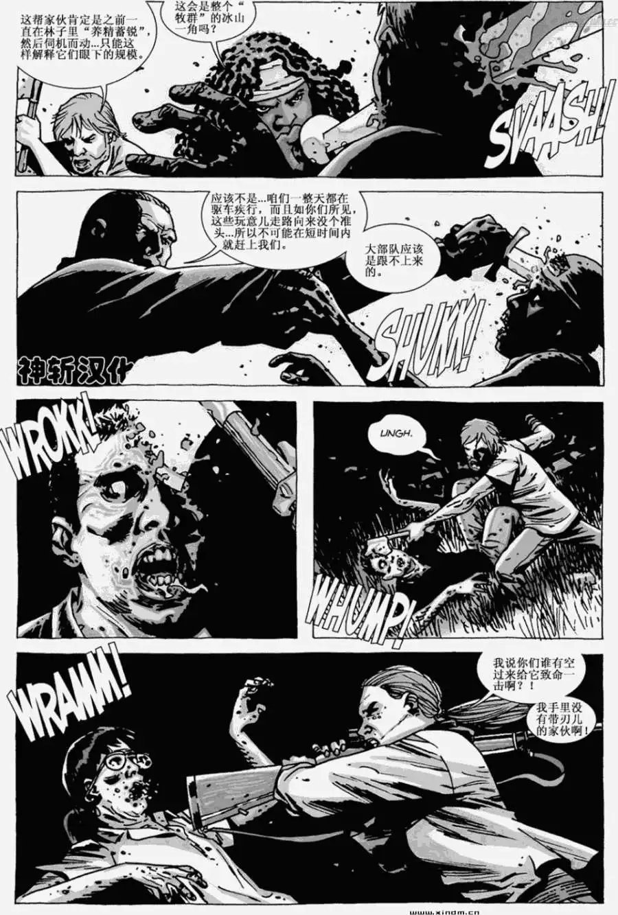第62卷