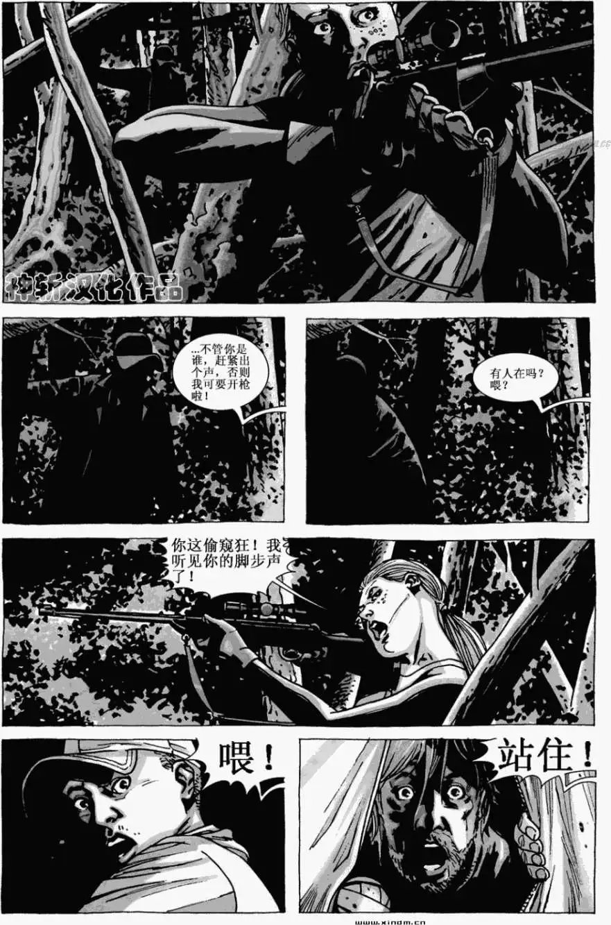 第62卷