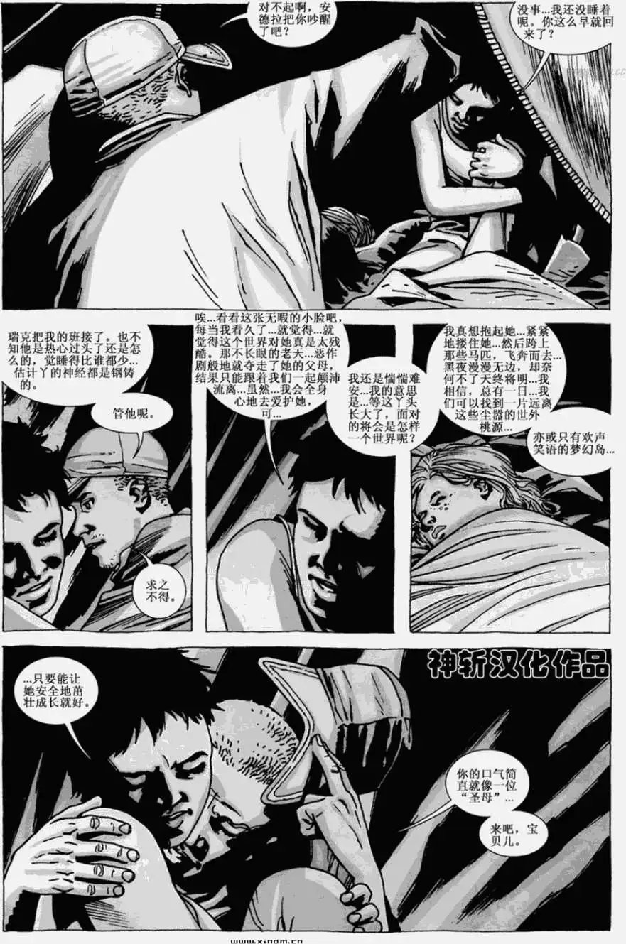 第62卷