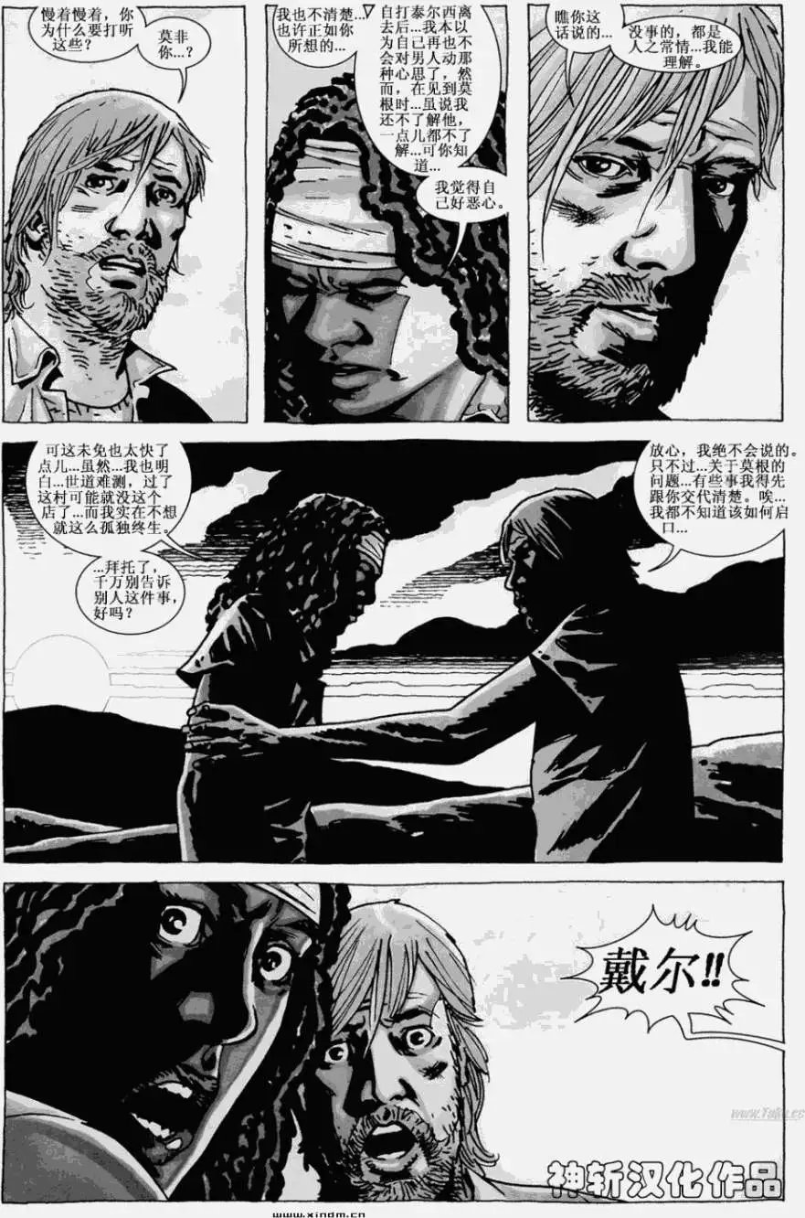 第62卷