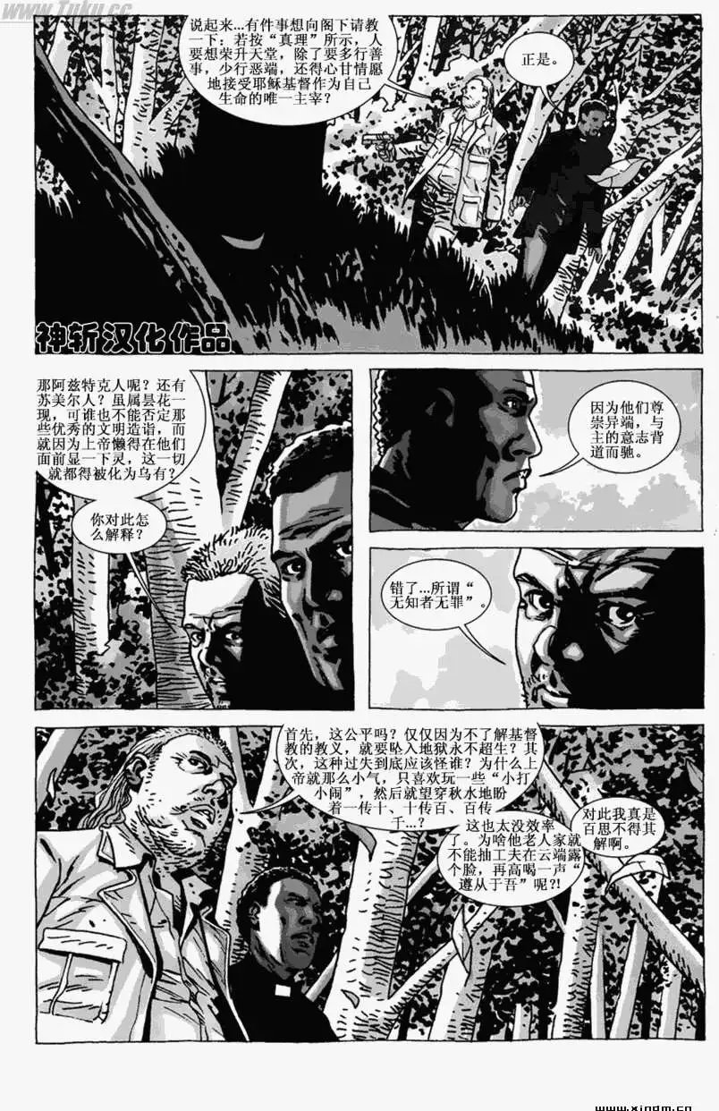 第63卷