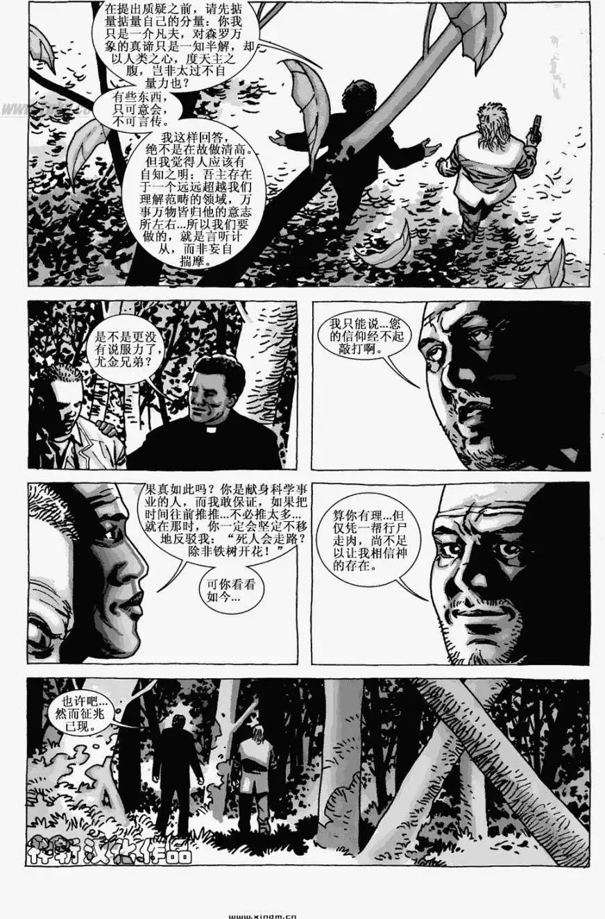 第63卷