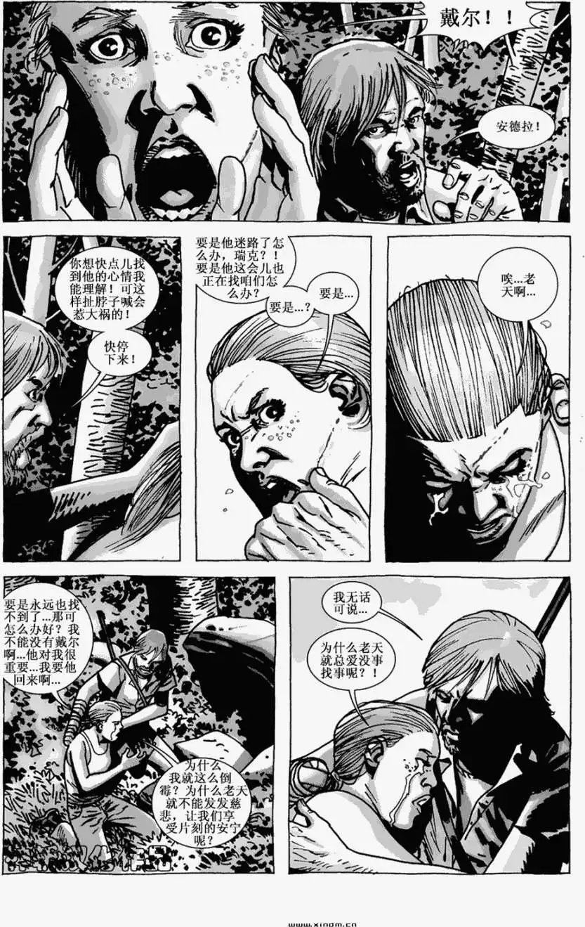 第63卷