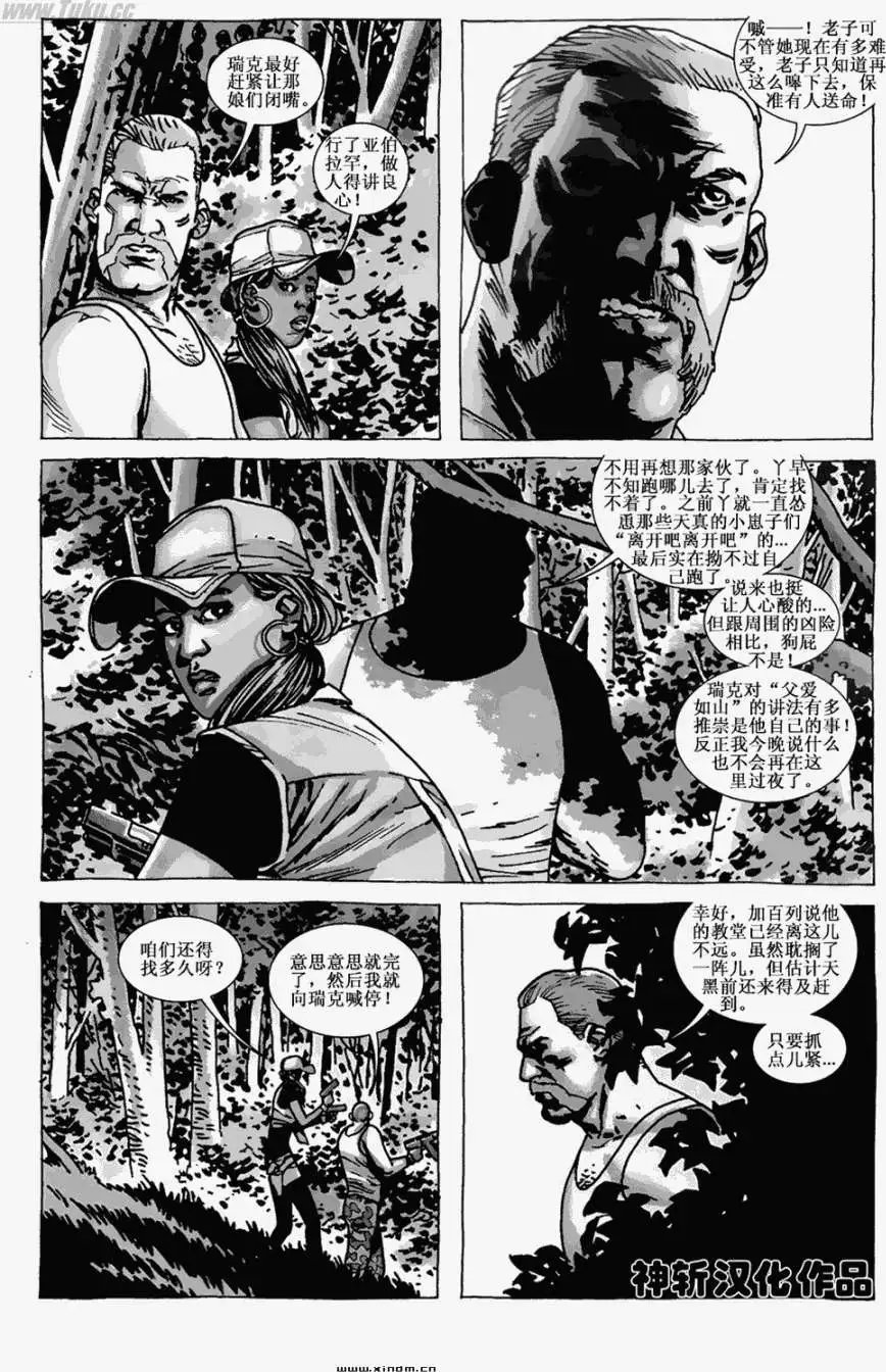 第63卷