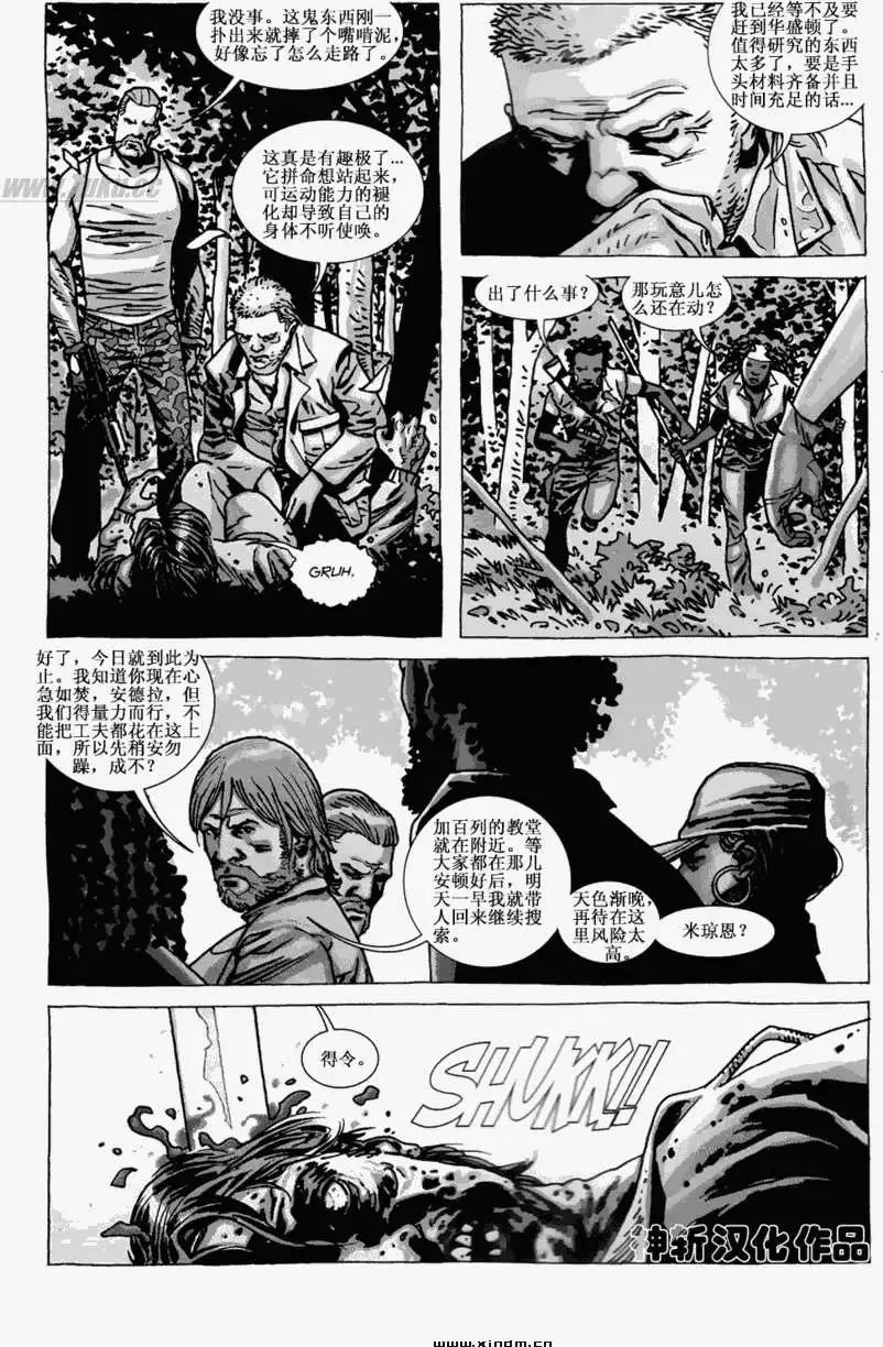 第63卷
