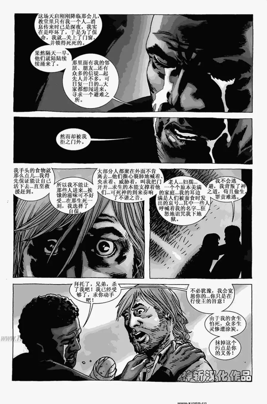 第63卷