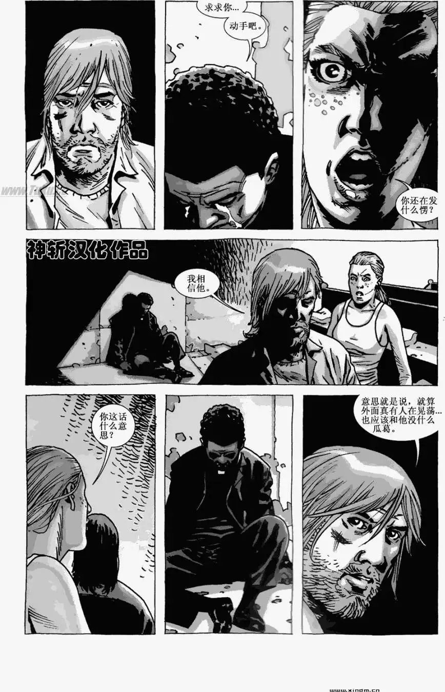 第63卷