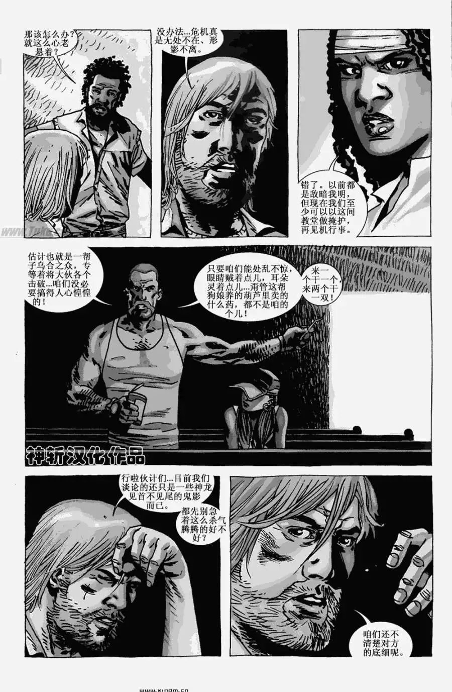 第63卷
