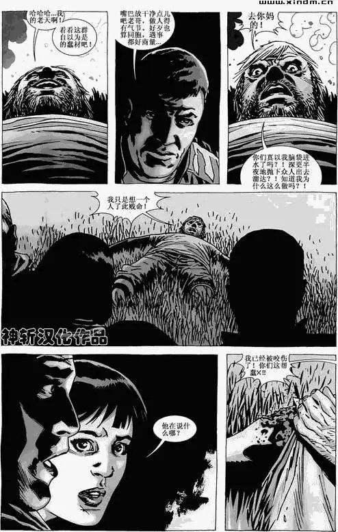第64卷
