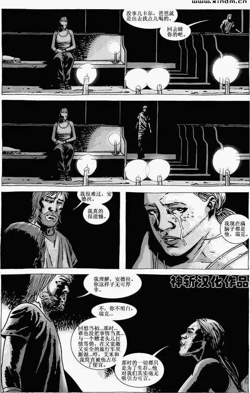 第64卷