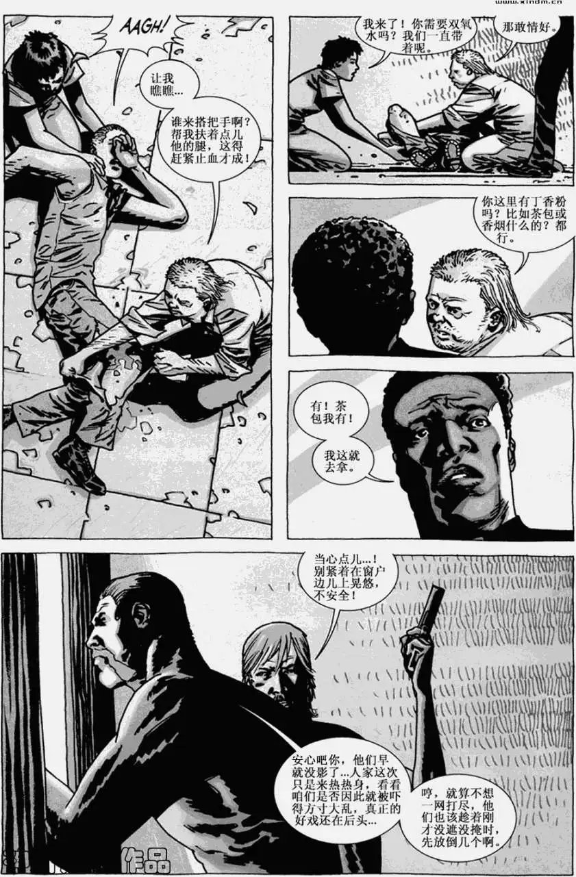 第65卷