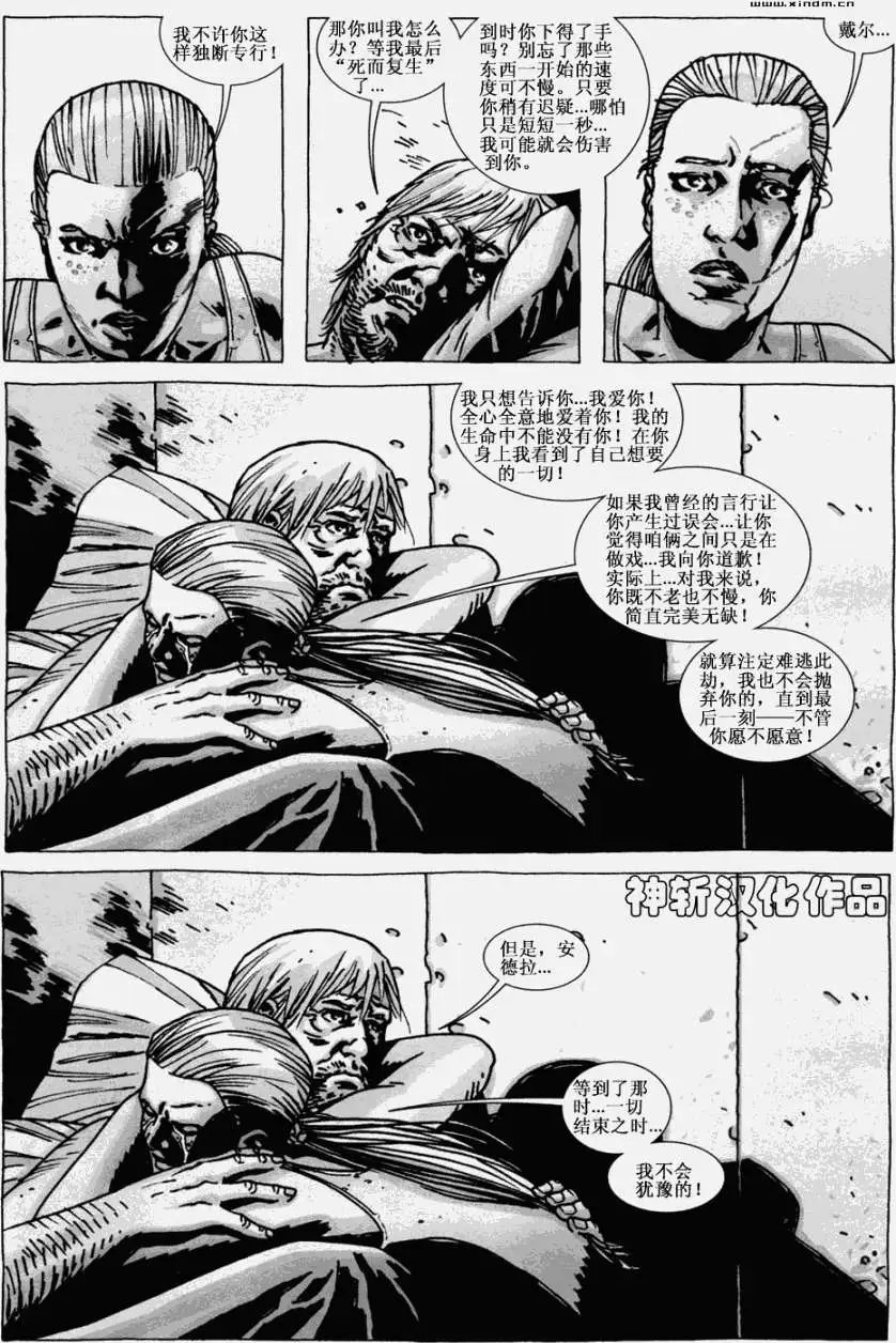 第65卷