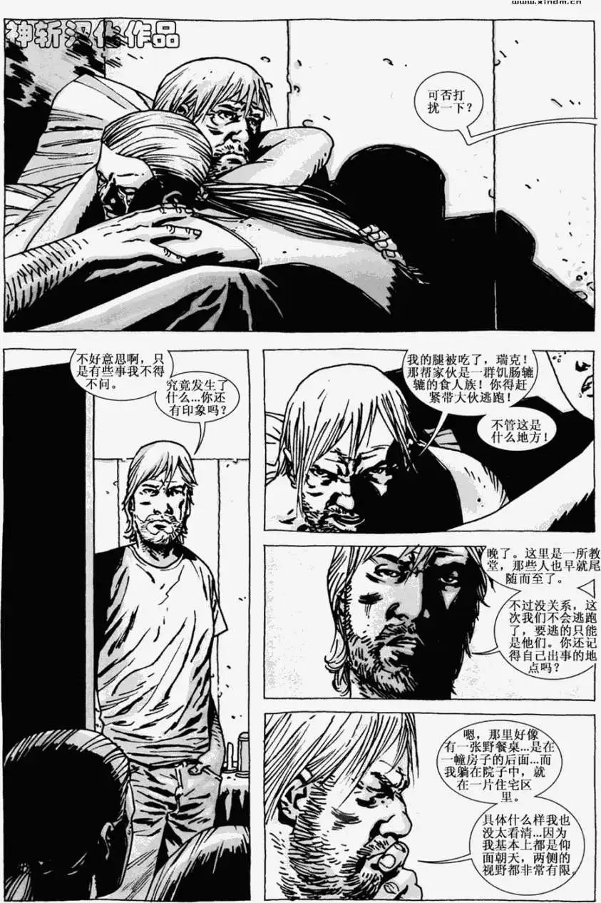 第65卷
