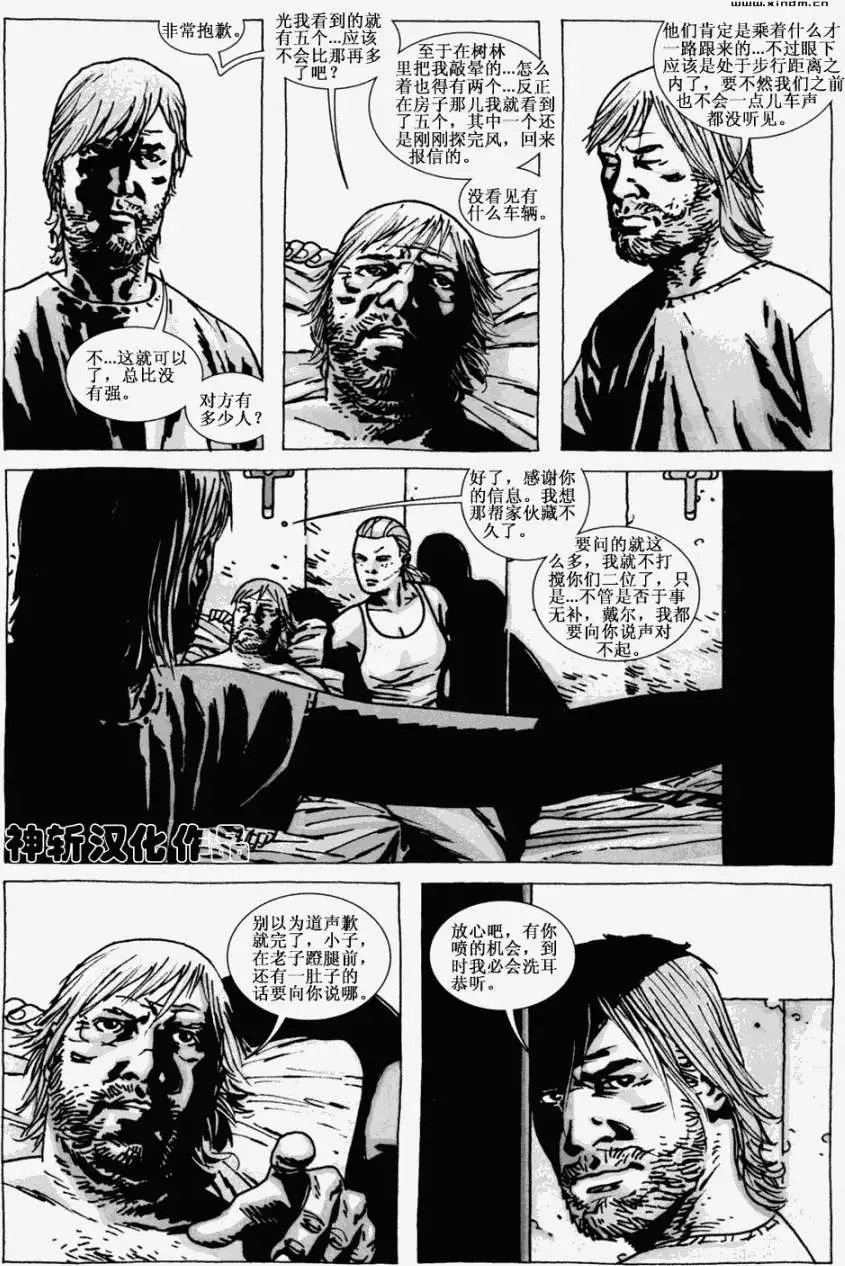 第65卷
