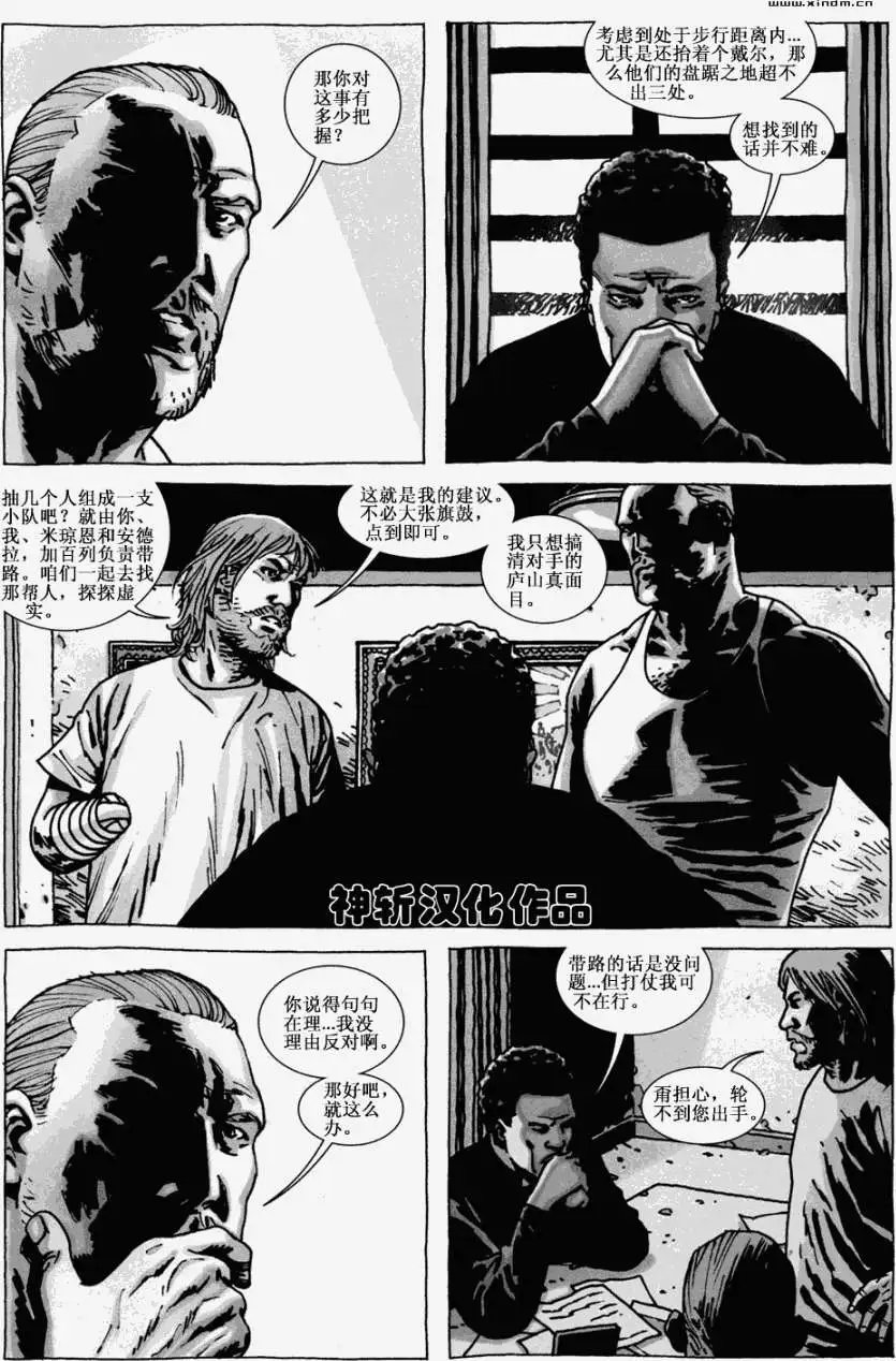 第65卷