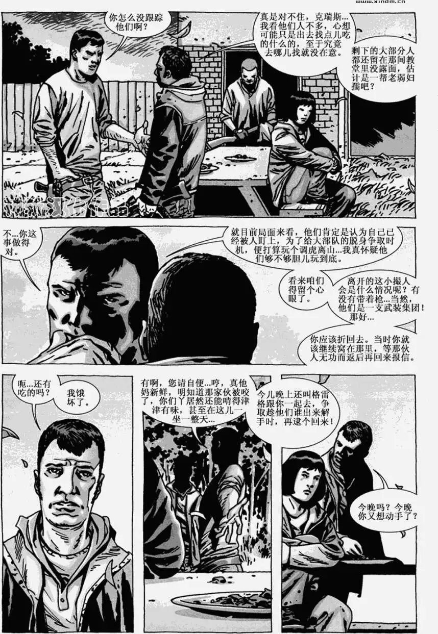第65卷
