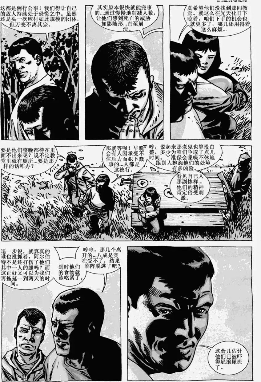 第65卷