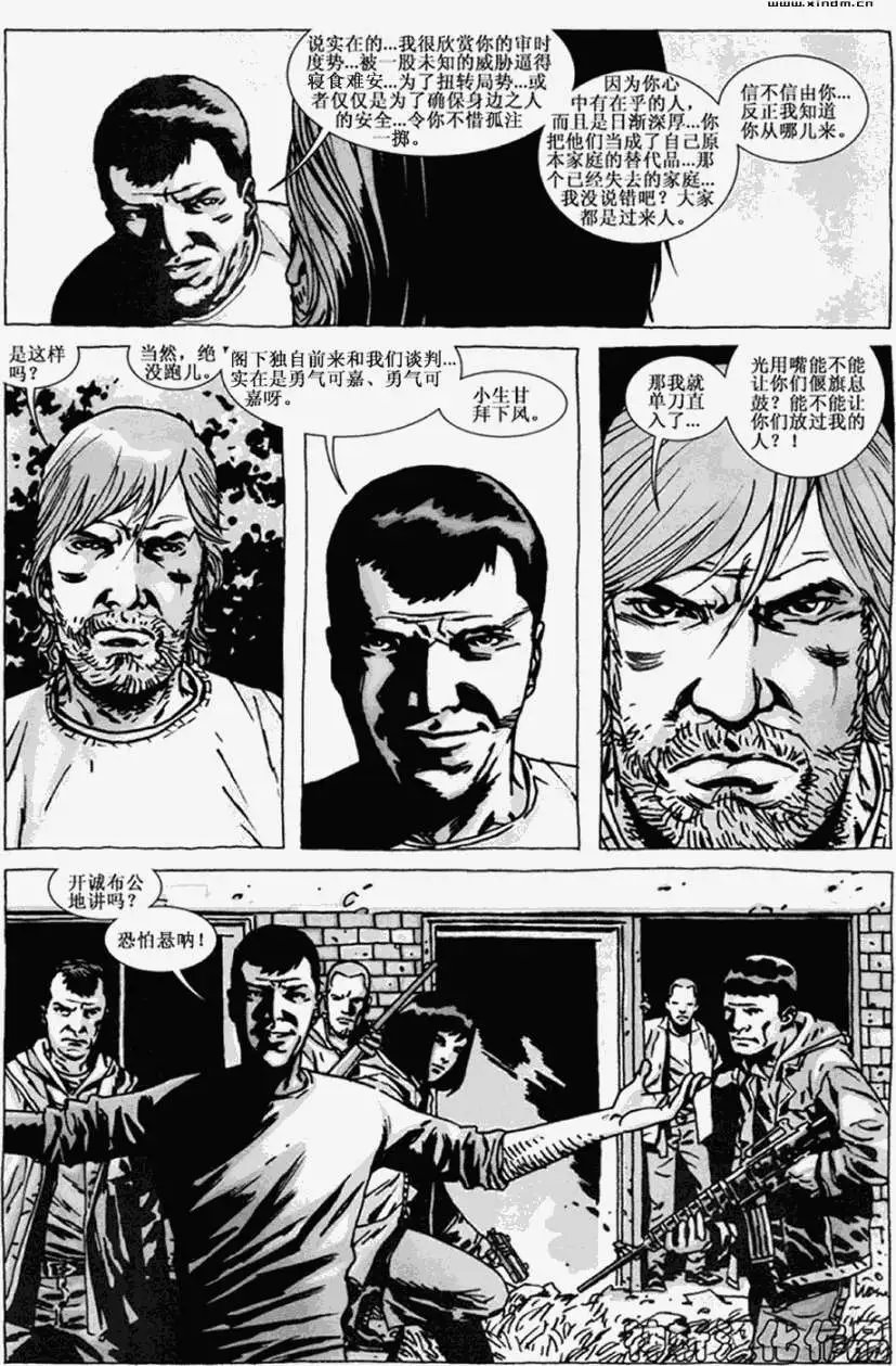 第65卷