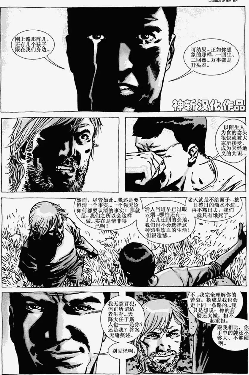 第65卷