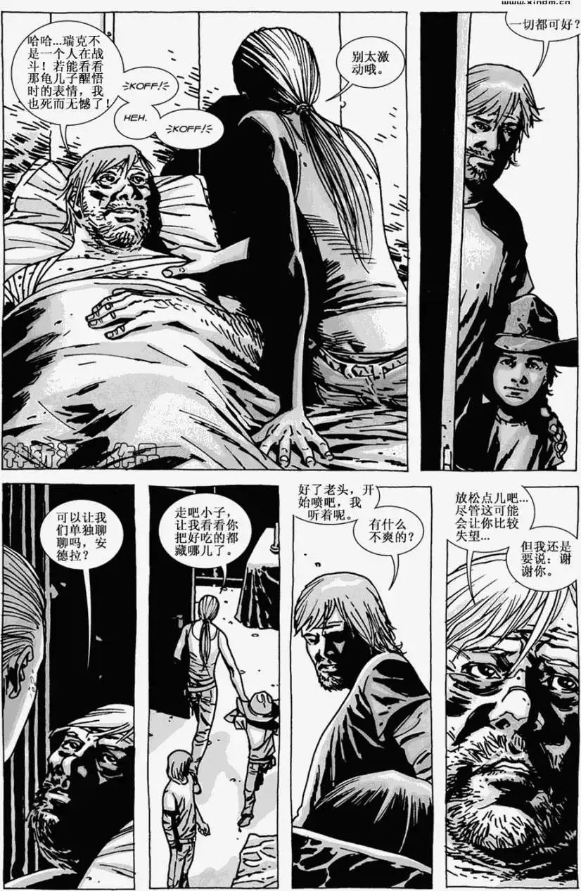 第66卷