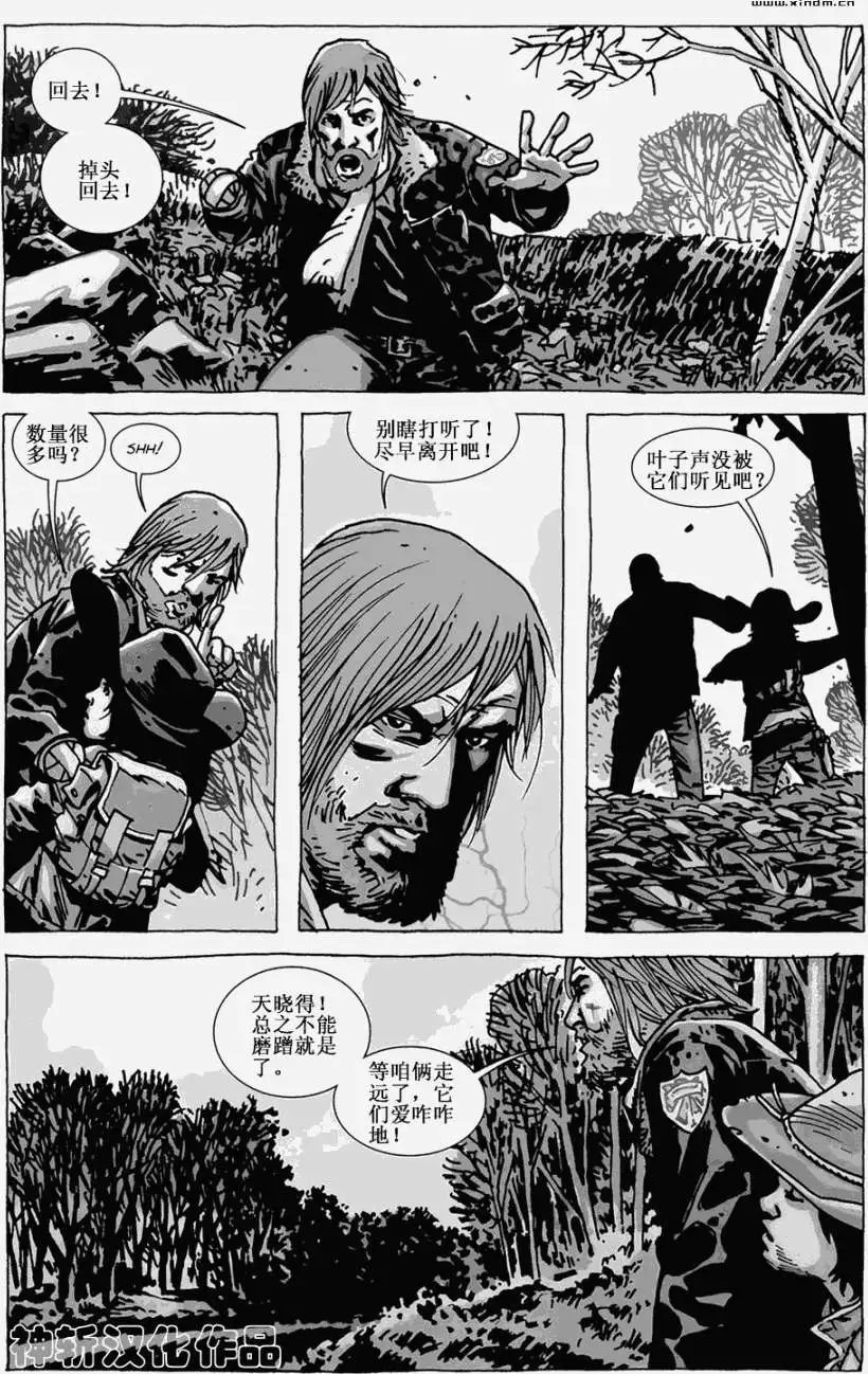 第67卷