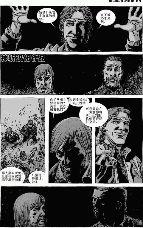 第68卷