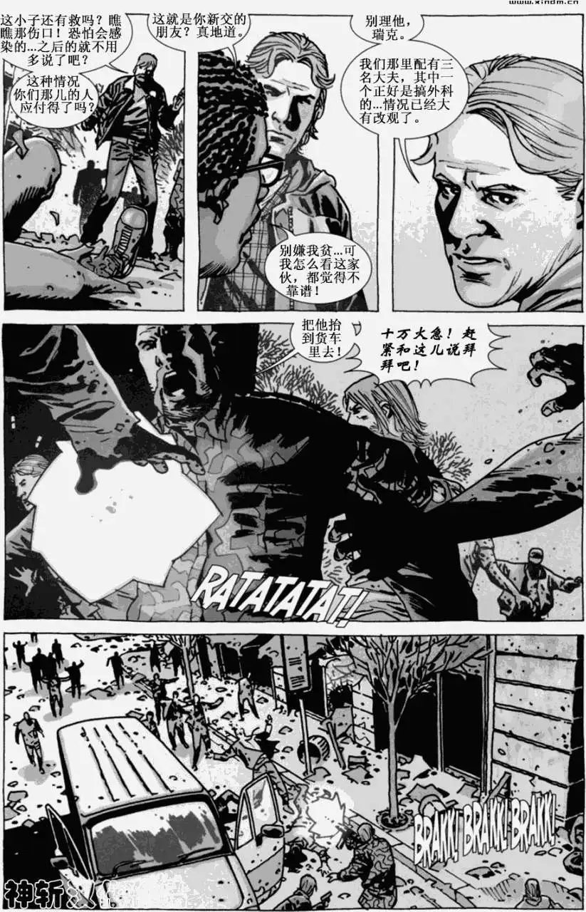第69卷