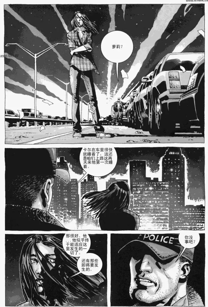 第07卷