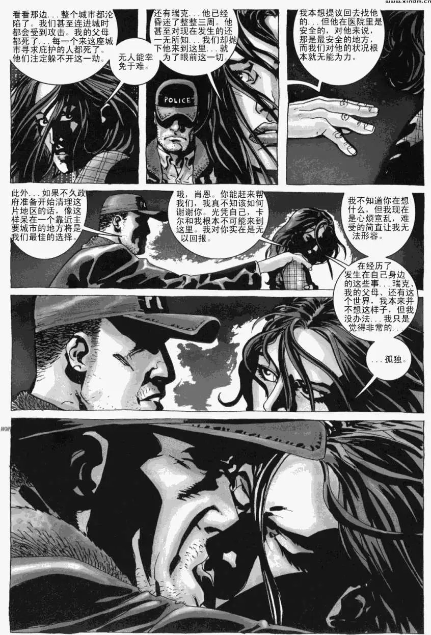 第07卷