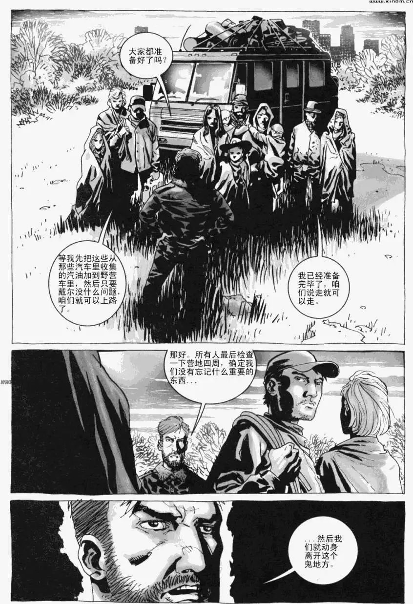 第07卷