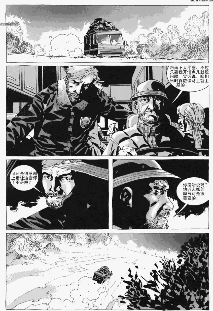 第07卷