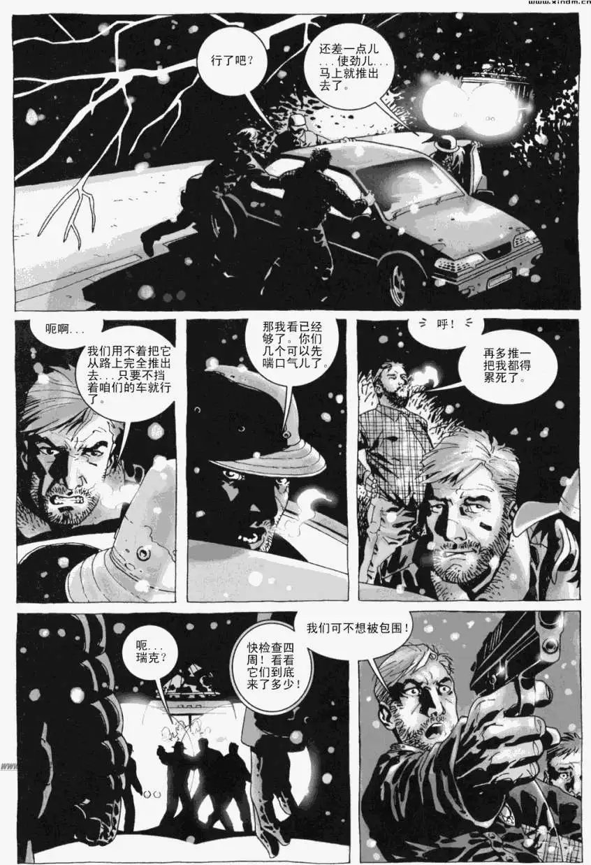 第07卷
