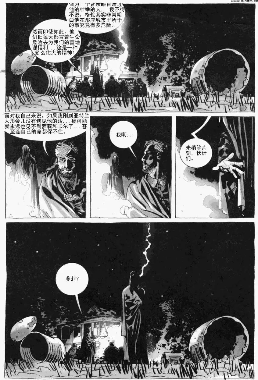 第07卷