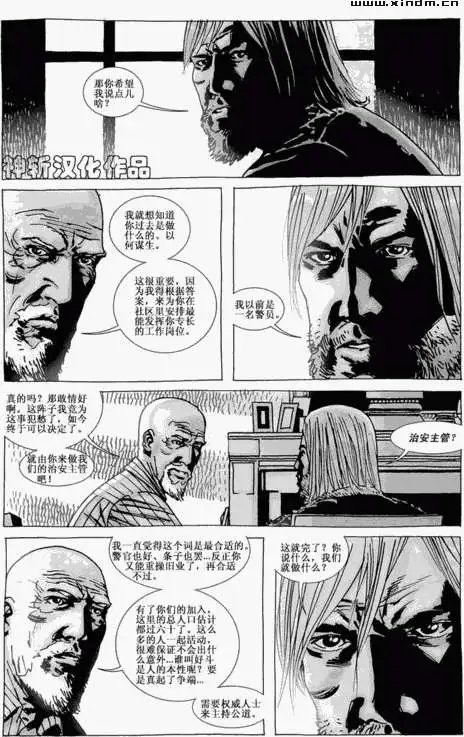 第70卷