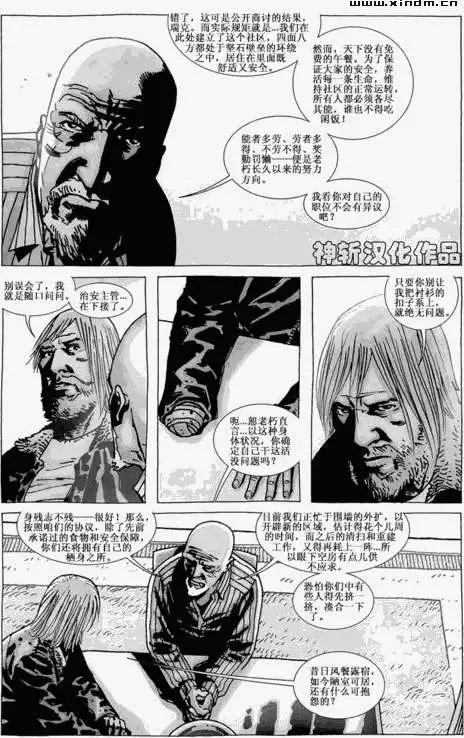 第70卷