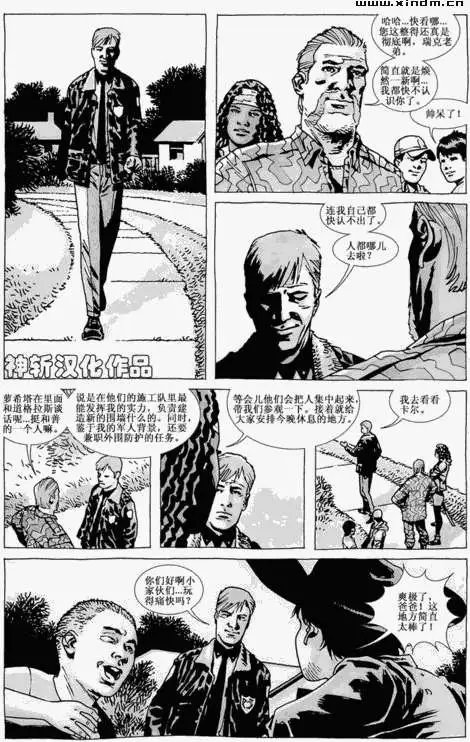 第70卷