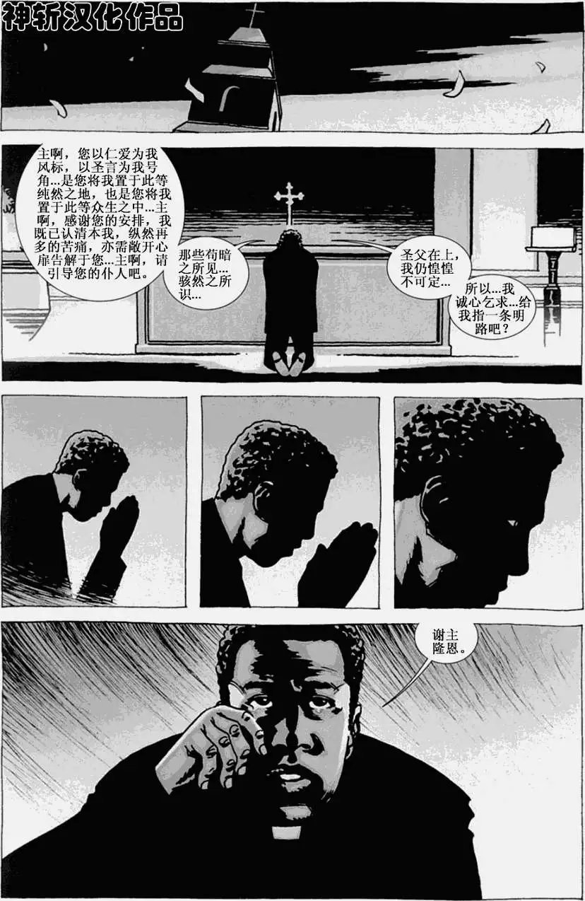 第74卷