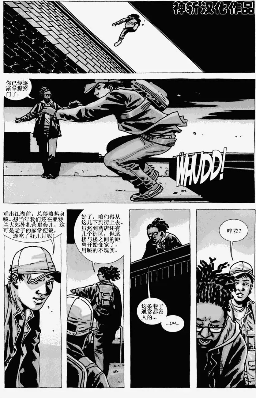 第74卷